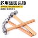 An Junsheng wooden handle round head hammer small household small hammer small hammer 0.5LB.1LB.2LB3LB hammer steel hammer hardware round head hammer 0.5P