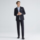 Qipai Contains Wool Qipai Easy-to-Wear Suit Suit Men's Business Gentleman Herringbone Pattern Suit Two-piece Navy Blue 52 B