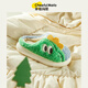 Cheerful Mario Children's Cotton Slippers Boys Winter Boys' Wool Shoes Girls Autumn and Winter Baby Wool Slippers Sky Blue Inner Length 19cm