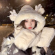 Caikaying autumn and winter bear hat and scarf all-in-one women's winter warm plush gloves three-piece set cute hooded ear protection Longbao three-piece set beige