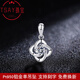 DL 1998 Fat Donglai same style pt950 platinum pendant single pendant necklace for women platinum pendant without chain separate pendant clavicle four-leaf clover single pendant