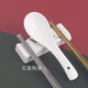 Bowl to public chopstick holder, chopstick holder, ceramic chopstick holder, two pairs of chopsticks, multi-purpose chopstick pillow, soup spoon holder, spoon holder, writing brush, 4 chopstick holders (Dielianhua) + 4 spoons (white)