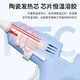 Ruineng lithium electric hot melt glue gun household children's glue gun handmade glue gun lithium electric glue gun + 10 glue sticks