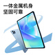 2025 new 16+1TB tablet computer 2-in-1 Samsung eye protection screen 5G smartphone gaming office study sea blue free leather case 512G丨free trial丨powerful ten cores 12G running low configuration version full Netcom 5G dual band