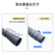 Taoxingsheng pulsator fully automatic washing machine drain pipe extension universal sewer pipe outlet pipe extension pipe hose drain pipe 1.2 meters gray thickened reinforced pipe rubber head