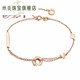 Mi Yan 18k gold bracelet bracelet rose gold colored gold bracelet women's jewelry accessories accessories birthday gift for girlfriend