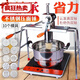 Shantou Lincun Household Noodle Machine Manual Noodle Machine Noodle Machine Noodle Pressing Machine Non-Thickened Double Bearing Model + Stainless Steel Barrel + 9 Grinding Tools