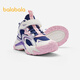 Balabala girls' sports boots plus velvet anti-slip boots winter children's shoes trendy floral blue tone 00308 27