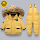 G.DUCKKIDS Men's and Women's Baby Winter Clothing Baby White Duck Down Thick Warm Jacket Outdoor Windproof Children's Overalls Set 802 Red 100 Suitable Height 90-100cm Age 3-4 Years Old 32-40