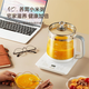 YALULU110V Health Pot Multifunctional Constant Temperature Electric Kettle Fully Automatic Tea Making Tea Kettle Exported to the United States, Canada and Japan Small Appliances for Tea Making and Kettle White 1.8L + Tea Strainer + Stewing Cup #110V Foreign Version