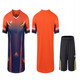 Traje de tenis de jersey de la mariposa Traje para hombres transpirable Mesh Competencia de secado rápido Jersey Summer Equipo de entrenamiento Sportswear Sportswear