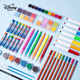 Disney (Disney) Paint Brush Set 160 Pieces Children's Painting Set Girls Birthday Gift Kindergarten Primary School Student Painting Gift Box Watercolor Pen Brush Frozen DM29445F