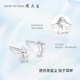Chow Tai Sang platinum earrings Pt950 platinum earrings star and moon asymmetric earrings birthday gift for girlfriend Platinum star and moon earrings 1.38g