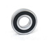 Donghua Ziqiang Bearing 6009 2RS