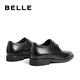 Belle commuter formal shoes men's shoes cowhide inner heightening British business leather shoes B3229DM5 black inner heightening 40