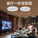 先科（SAST） 无线蓝牙吸顶喇叭内置功放背景音乐家庭门店组合喇叭音箱会议店铺广播系统音响套装吊顶 一拖二