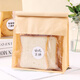 Baiji kraft paper portable bread packaging bag toast packaging bag rolled edge sealing bread bag comes with stickers 10 pieces