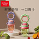 Hug Bear Bite Baby Silicone Fruit Bite Bag Baby Fruit and Vegetable Food Complementary Food Automatic Propeller Rice Green