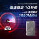 西部数据（WD）移动硬盘固态PSSD type-c接口  小贝壳 手机直连笔记本外接 My Passport随行 闪耀银1050MB/s 2TB