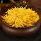 Chen Yifan Golden Silk Emperor Chrysanthemum Selected about 200 large yellow chrysanthemums, 100g herbal tea bags made of wolfberry soaked in water