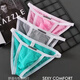 Men's underwear abnormal new style ice silk seamless comfortable and breathable summer sexy narrow edge small thong love M pink