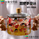 Zwilling King Zhang Xiaoquan Supor's same style high borosilicate glass pot stew pot transparent cooking pot electric ceramic stove high borosilicate 1.6l pot - transparent + tempered glass 0c2cm