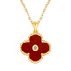 18K gold diamond four-leaf clover pendant color gold rose gold necklace au750 gold pendant Chinese Valentine's Day gift red agate (upgraded version) 18K gold gold color (single pendant)