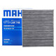 Tongrubi activated carbon air conditioner filter/filter suitable for LAK1071 Fox 12 to 18 models/Furith LAK1585 suitable for Binyue Emgrand GS Emgrand GL Emgrand L, etc.