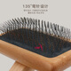Pet comb dog hair grooming wooden needle comb dog comb cat hair removal comb cat comb pet supplies varnish large 90335,90336,90337