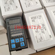 Taiwan original JEC temperature control meter T990-1101000,1000,100B T990-701000