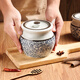 Baijie lard jar ceramic large capacity high temperature resistant seasoning jar lard jar chili jar Chinese lard cup + spoon 700ml