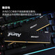 Kingston FURY 32GB (16G 2) set DDR5 6000 desktop memory stick Beast super beast/beast desktop vest strip DDR5 super beast 6000 frequency Hynix particles C30 32GB 1 piece