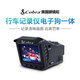 Sunson American Cobra Cobra driving recorder cloud electronic dog full-frequency radar fixed flow area speed measurement
