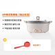 WCZ German Yuanyang Pot household special electric hot pot cooking pot barbecue split one-piece dual-purpose multi-functional pot 3-4 large capacity 8 liter micro-pressure Yuanyang Pot independent temperature control 35.6 inches