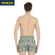 BXMAN loose men's underwear men's boxers pure cotton woven Arrow pants mid-waist pajama pants 4 pack 289 set 175L