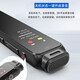 飞利浦（PHILIPS）录音笔 VTR5010高清降噪录音 超长待机 外放 语音转文本 学习商务会议采访录音笔MP3播放器 VTR5010标配16G外放电脑转文本