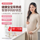 Beautiful Yunyu Runkang Pregnant Women Vitamin DHA Afarin Special Alpha-Linolenic Acid Nutrition Pack for Pregnant and Postpartum Women 30 Days