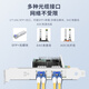 EB-LINK intel  X710芯片PCI-E X8万兆双光口网卡10G光纤含SFP+多模光模块服务器网络适配器支持融合存储