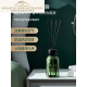 Excellent Korean quality office household fresh flavor bedroom fire-free indoor fragrance girls room aromatherapy essential oil Hilton (comfortable and clean hotel fragrance) 200ML large capacity + 50ML aromatherapy experience pack