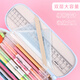 Double-layer pencil case ins Japanese primary school students' cute large-capacity pencil case for girls new female internet celebrity pencil case Zhuiyi Grape Girl Sheep Coat (three-layer pencil case)
