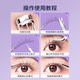 Ouyizi false eyelashes whole cluster natural simulation one piece fairy eyelashes whole transparent thin stem oxygen fairy 5 pairs