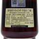 轩尼诗（Hennessy）VSOP干邑白兰地 700ml （老包装）法国原装 进口洋酒 1.4斤标准装 700mL 1瓶
