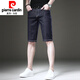 皮尔卡丹（pierre cardin）高端潮牌复古水洗牛仔短裤男夏季潮流街头宽松直筒百搭中裤五分裤 1098白色 34
