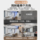 
Mingsheng Monitor 360-degree no dead angle with night vision camera ceiling mounted household wireless gimbal rotating hemisphere monitor indoor entrance door corridor elevator 15