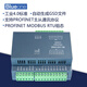 Huili's customized Profinet remote IO module bus distributed IO digital quantity 16DI 16DO supports PLC expansion module 16DI8DO