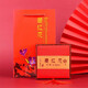 
Beijing Tongrentang specialty direct hair saffron saffron saffron saffron saffron saffron saffron soaked in water and drank 3g bottles 3g gift box