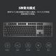 Logitech K845 Teclado mecánico Teclado por cableado de juegos E-Sports Oficina de tamaño completo 104 Teclas con suministros de oficina periférica de disco WF13A K845-Lucio Modelo de té Modelo de té Scroll