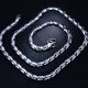 Pt.Charm's new Leiluo men's platinum necklace pt950 platinum thick necklace men's simple frosted personalized chain gift. If it is not in stock, it can be customized. Take 28g as an example