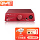 Da-art Yulong Aurora audio decoder DAC balanced interface Bluetooth headphone amplifier decoding preamp all-in-one machine 4.4 balanced XLR dual output red Bluetooth version