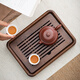 Qi Qiu household walnut tea tray solid wood tea tray small simple office water storage rectangular dry tea table North American walnut small water tea tray 35*22
